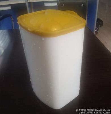 奶粉塑料罐 實用且環(huán)保的食品包裝選擇