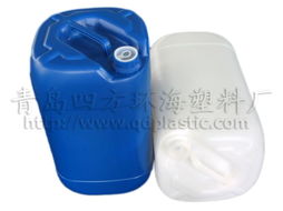 30升塑料桶——青島四方環(huán)海塑料廠優(yōu)質(zhì)塑料制件詳解